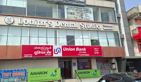 Exterior view of Lohith's Dental Studio showcasing excellent medical amenities surrounding Prestige Kollur in Hyderabad