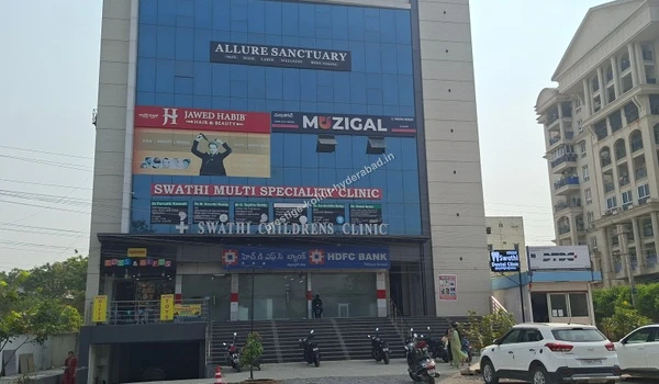 Facade of Swathi Multi Speciality Clinic and Childrens Clinic demonstrating top-tier medical facilities near Prestige Kollur in Hyderabad